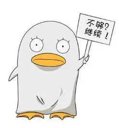 幕后制作资讯配图