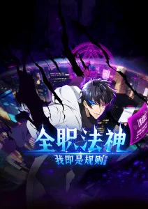 纸上少年青春校园动漫在线观看
